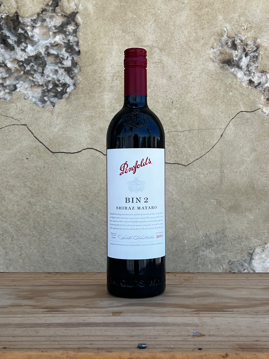 Penfolds deals bin 2