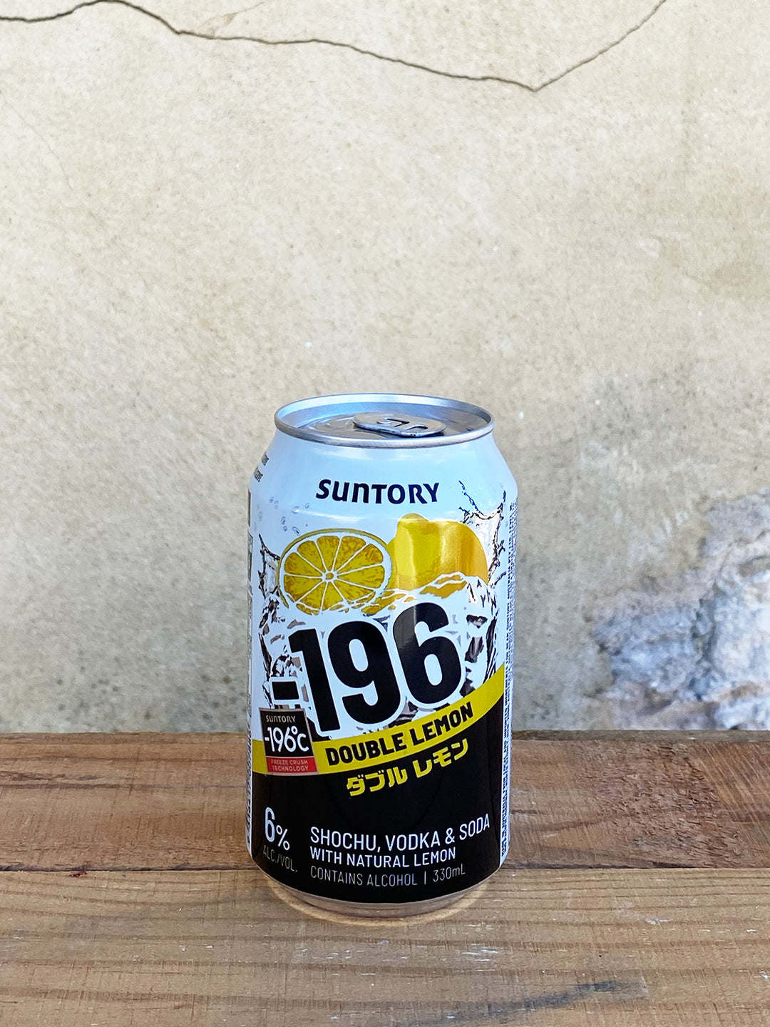 Suntory 196 Double Lemon Shochu Vodka And Soda Old Bridge Cellars 5782